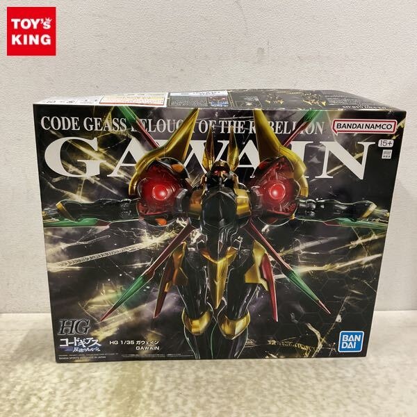 HG 1/35 Code Geass: Lelouch of the Rebellion Gawain, Hobbies & Toys ...