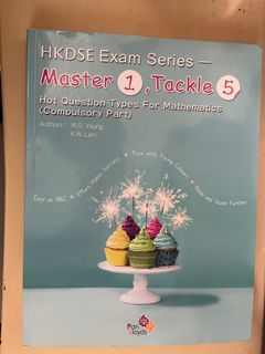 （分類：）位於 。 由 kit040807 提交（商品編號 1367552447，圖片 1）。簡介： 。