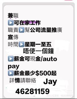 （分類：）位於 。 由 jayyy0 提交（商品編號 1367515245，圖片 1）。簡介： 。
