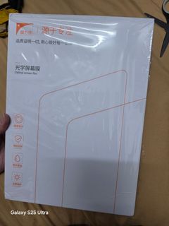 （分類：）位於 。 由 aerial28 提交（商品編號 1367499217，圖片 1）。簡介： 。