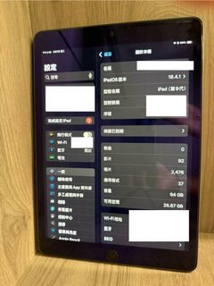（分類：）位於 。 由 cwc23 提交（商品編號 1367561584，圖片 1）。簡介： 。