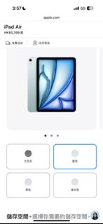 （分類：）位於 。 由 carby_double 提交（商品編號 1367559840，圖片 1）。簡介： 。