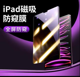 （分類：）位於 。 由 jc8121 提交（商品編號 1367602036，圖片 1）。簡介： 。
