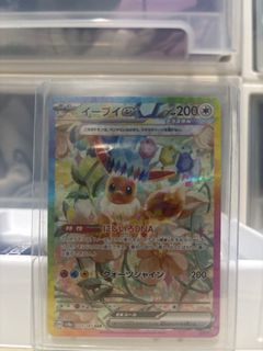 (Category: ) located in . Submitted by qashrhm (Listing ID 1367575860, Image 1). Description: .