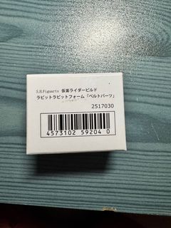 （分類：）位於 。 由 scotty_824 提交（商品編號 1367583786，圖片 1）。簡介： 。