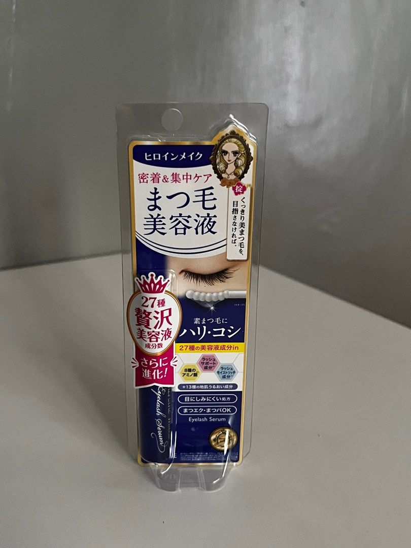 Kiss me serum (Category: Makeup) located in Taytay. Submitted by zdeclut (Listing ID 1367592582, Image 1). Description: Lp in the market even from the ph store Bought from japan.