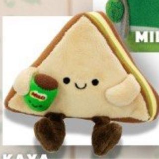 (Category: ) located in . Submitted by kirarakitsune (Listing ID 1367531294, Image 1). Description: .