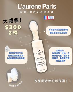 （分類：）位於 。 由 selflove12 提交（商品編號 1367595629，圖片 1）。簡介： 。