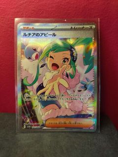 (Category: ) located in . Submitted by holothewise (Listing ID 1367668302, Image 1). Description: .