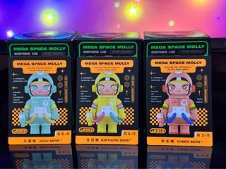 Mega Space Molly series 2 (Secret)