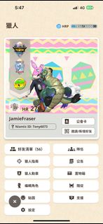 （分類：）位於 。 由 tony_jack 提交（商品編號 1323618383，圖片 1）。簡介： 。