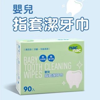 由 imumuda (刊登 ID 1367557653，圖片 1) 提交，位於 的 (類別：)，說明：。