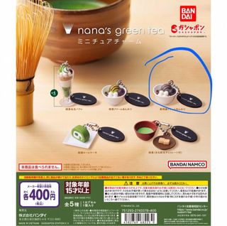 （分類：）位於 。 由 stjoan15 提交（商品編號 1367519468，圖片 1）。簡介： 。