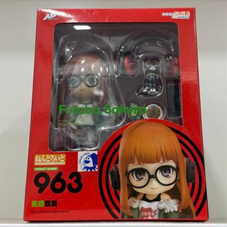 (Category: ) located in . Submitted by Sharkoharu (Listing ID 1367586200, Image 1). Description: .