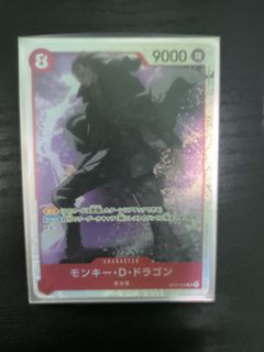 (Category: ) located in . Submitted by tcgcollecting (Listing ID 1367611176, Image 1). Description: .