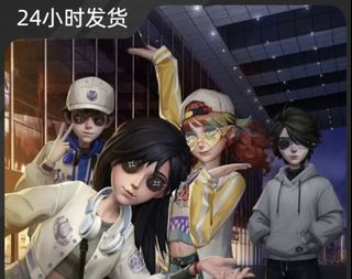 （分類：）位於 。 由 jadeleecs.1 提交（商品編號 1367651088，圖片 1）。簡介： 。