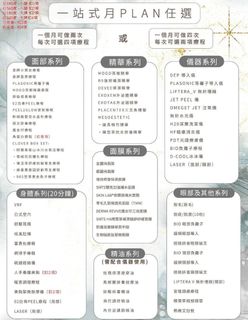 （分類：）位於 。 由 yan220676 提交（商品編號 1367626054，圖片 1）。簡介： 。