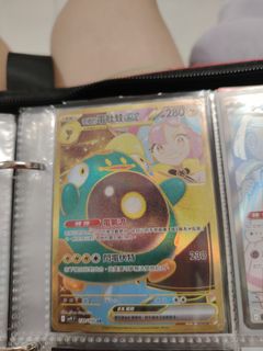 （分類：）位於 。 由 anguschu2381942 提交（商品編號 1367625907，圖片 1）。簡介： 。