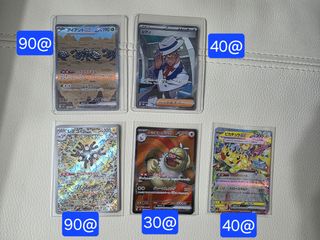 （分類：）位於 。 由 tnc0107 提交（商品編號 1367631548，圖片 1）。簡介： 。