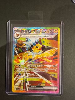 （分類：）位於 。 由 kyletheptcg 提交（商品編號 1367539282，圖片 1）。簡介： 。