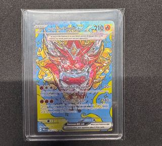 (Category: ) located in . Submitted by hemmot (Listing ID 1367573639, Image 1). Description: .