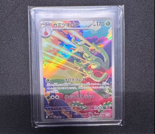 (Category: ) located in . Submitted by hemmot (Listing ID 1367577707, Image 1). Description: .