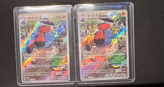 (Category: ) located in . Submitted by hemmot (Listing ID 1367569259, Image 1). Description: .