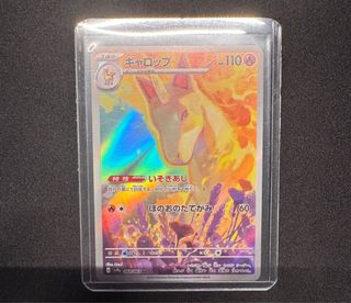 (Category: ) located in . Submitted by hemmot (Listing ID 1367568644, Image 1). Description: .