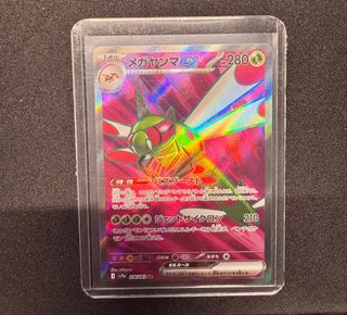 (Category: ) located in . Submitted by hemmot (Listing ID 1367571500, Image 1). Description: .