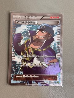 （分類：）位於 。 由 jothega 提交（商品編號 1367513888，圖片 1）。簡介： 。