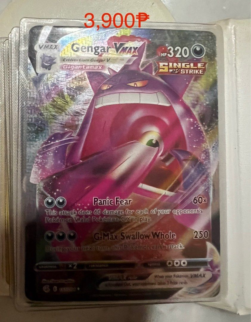 Pokémon card (Category: Raw Singles) located in Quezon City. Submitted by hometherapyph (Listing ID 1367561928, Image 1). Description: .