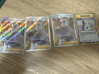 （分類：）位於 。 由 joycehk001 提交（商品編號 1367584886，圖片 1）。簡介： 。