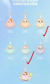 （分類：）位於 。 由 aiai32 提交（商品編號 1367587829，圖片 1）。簡介： 。