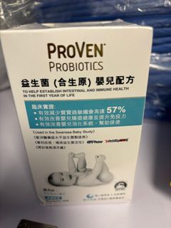 （分類：）位於 。 由 smallhk 提交（商品編號 1367519621，圖片 1）。簡介： 。