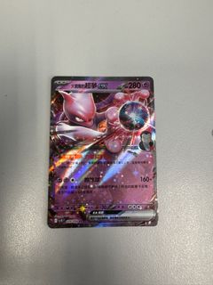 （分類：）位於 。 由 good_good_day 提交（商品編號 1367532034，圖片 1）。簡介： 。