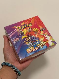 （分類：）位於 。 由 vtheroman 提交（商品編號 1367489685，圖片 1）。簡介： 。