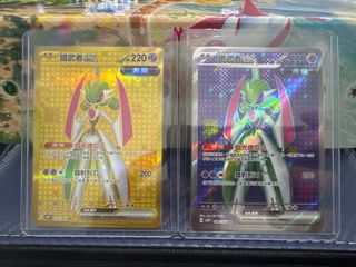 （分類：）位於 。 由 derekchung84798 提交（商品編號 1367645775，圖片 1）。簡介： 。