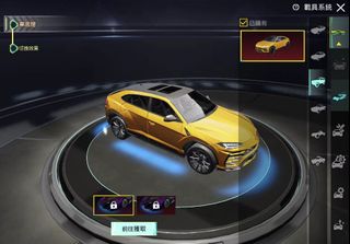 （分類：）位於 。 由 m795612124445 提交（商品編號 1367620801，圖片 1）。簡介： 。
