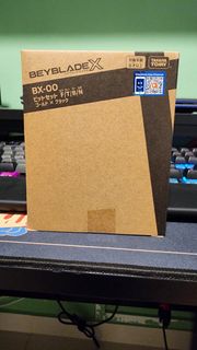 (Category: ) located in . Submitted by some_weeb (Listing ID 1367628455, Image 1). Description: .