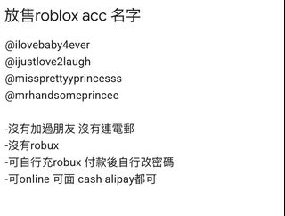 （分類：）位於 。 由 luvfl4weries 提交（商品編號 1345168909，圖片 1）。簡介： 。