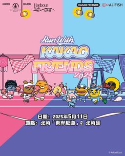（分類：）位於 。 由 k.k.4 提交（商品編號 1367551074，圖片 1）。簡介： 。