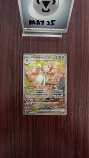 (Category: ) located in . Submitted by faris7aiz49865 (Listing ID 1367498563, Image 1). Description: .