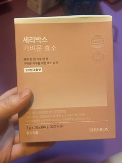 （分類：）位於 。 由 tsuntsun1234 提交（商品編號 1367654871，圖片 1）。簡介： 。