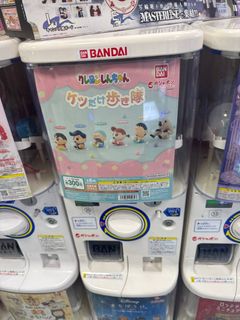 (Category: ) located in . Submitted by dalgiwooyoo (Listing ID 1367635673, Image 1). Description: .