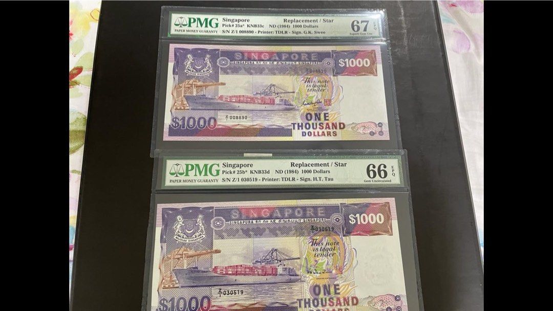 Replacement note (Category: Currency) located in Singapore. Submitted by koinnote (Listing ID 1356669766, Image 4). Description: UNC.