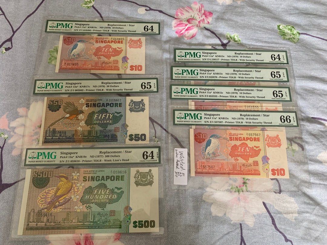 Replacement note (Category: Currency) located in Singapore. Submitted by koinnote (Listing ID 1356669766, Image 5). Description: UNC.