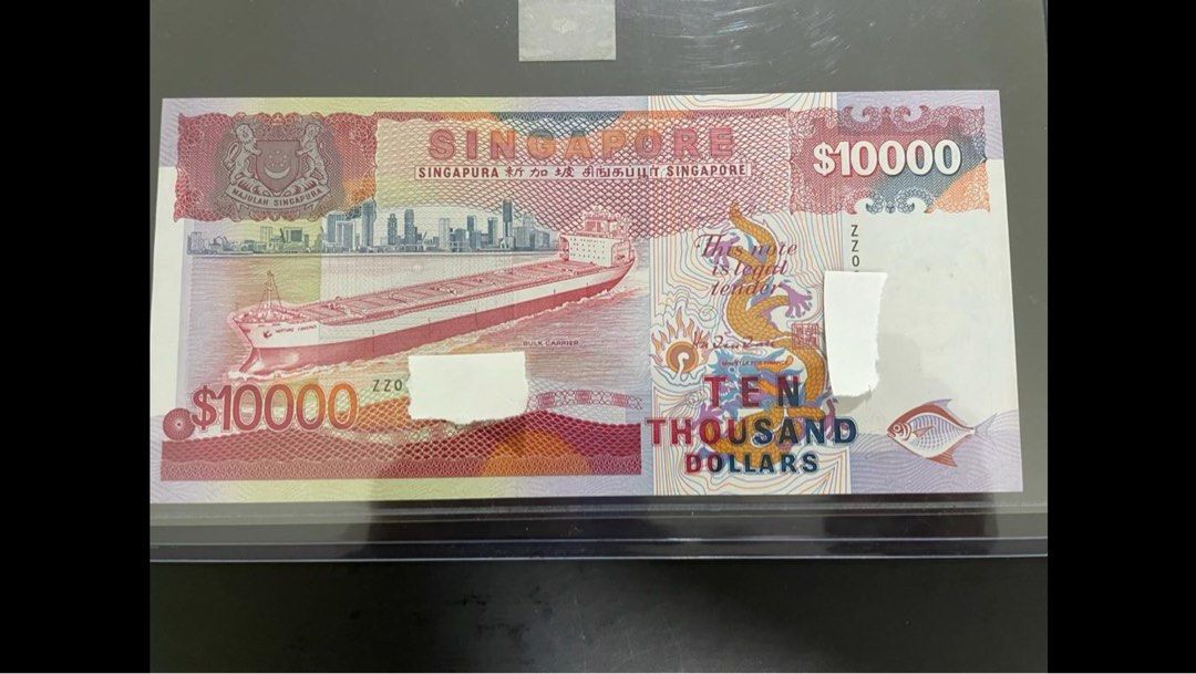Replacement note (Category: Currency) located in Singapore. Submitted by koinnote (Listing ID 1356669766, Image 1). Description: UNC.