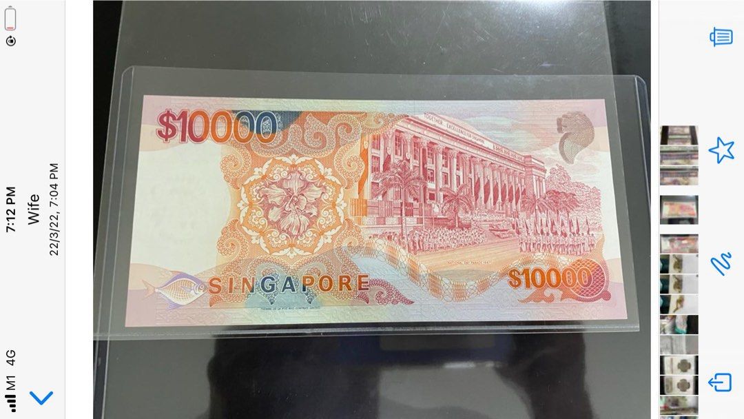 Replacement note (Category: Currency) located in Singapore. Submitted by koinnote (Listing ID 1356669766, Image 2). Description: UNC.