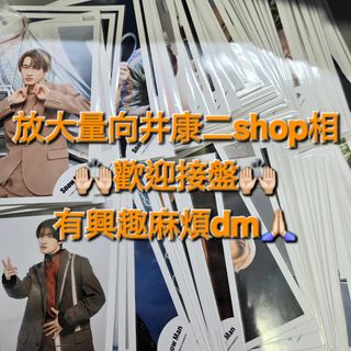 （分類：）位於 。 由 noburin 提交（商品編號 1367560111，圖片 1）。簡介： 。