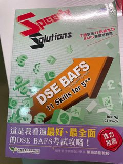 （分類：）位於 。 由 chi123333 提交（商品編號 1367525583，圖片 1）。簡介： 。